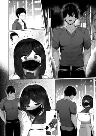 [Jacky (Jakky)] Donna Onegai demo Kiite Kureru Doukyusei to Tsukiattara Noumiso Hakai Sareta Ohanashi 2 | The story of how I was mind fucked when I went out with my classmate that listens to any request 2 (Part 12-14) [English][SFX][JEdits] cover