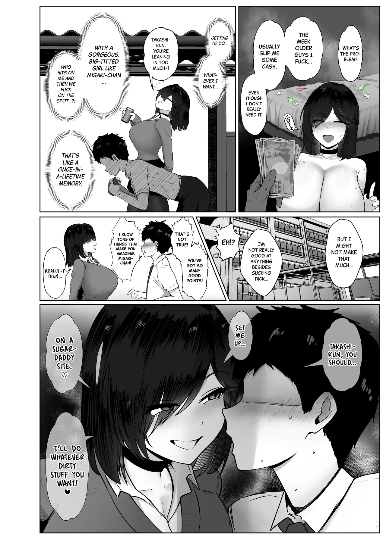[Jacky (Jakky)] Donna Onegai demo Kiite Kureru Doukyusei to Tsukiattara Noumiso Hakai Sareta Ohanashi 2 | The story of how I was mind fucked when I went out with my classmate that listens to any request 2 (Part 12-14) [English][SFX][JEdits] - Page 5