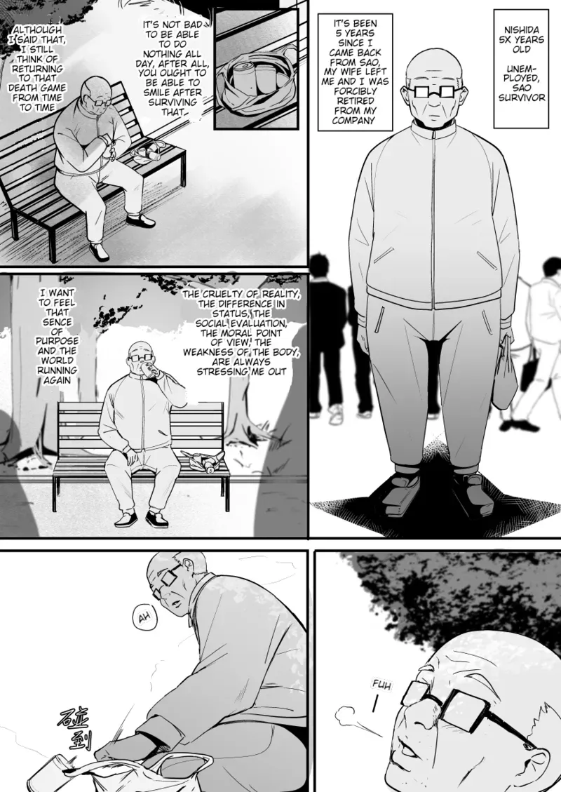 [Oninarasu] Asuna - Nishida 2 (Sword Art Online) [English] (Decensored) - Page 5