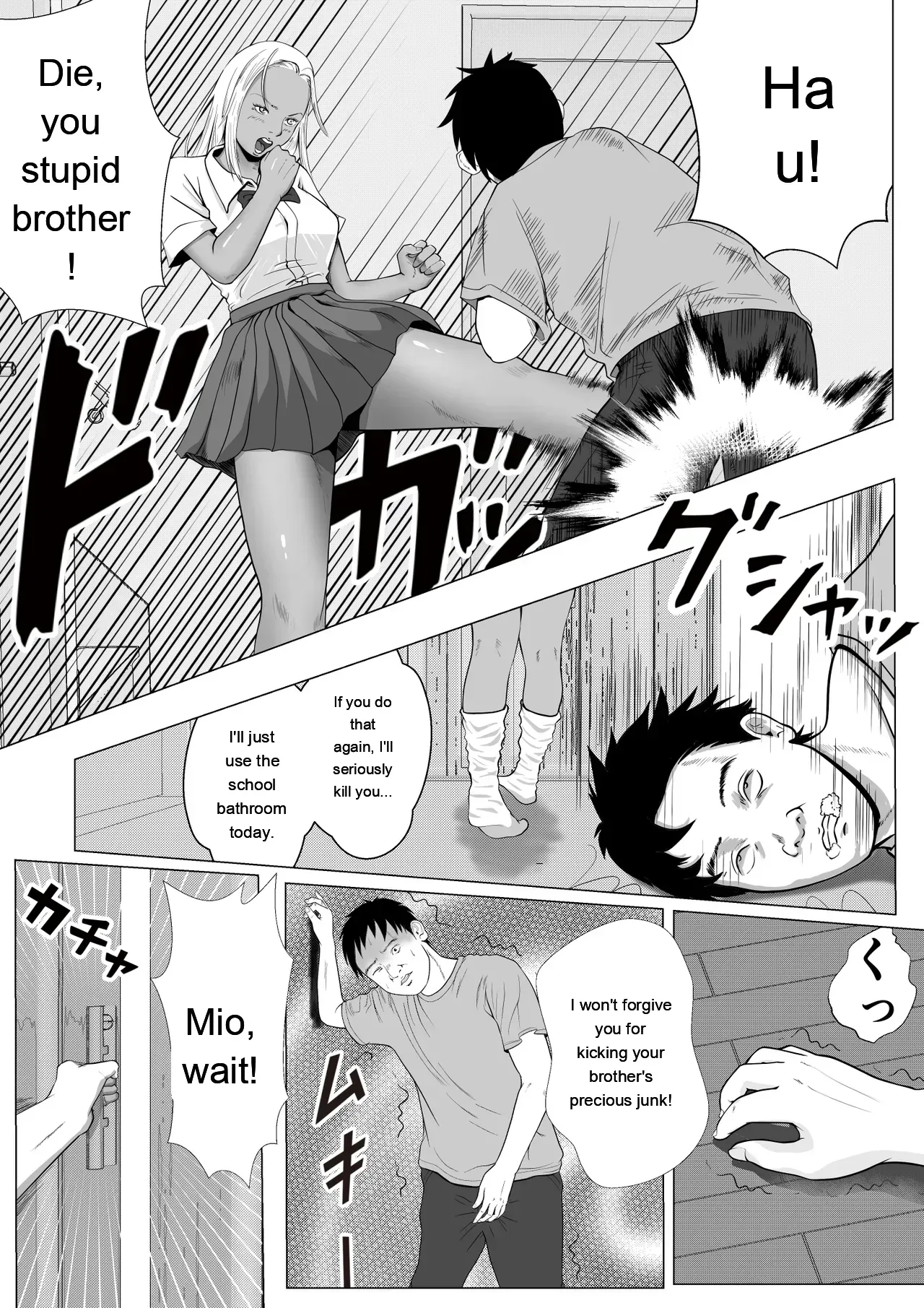 [Coela Network] Namaiki na Gal Imouto o Saiminjutsu de Sukihoudai NTR [Eng][MTL] - Page 4