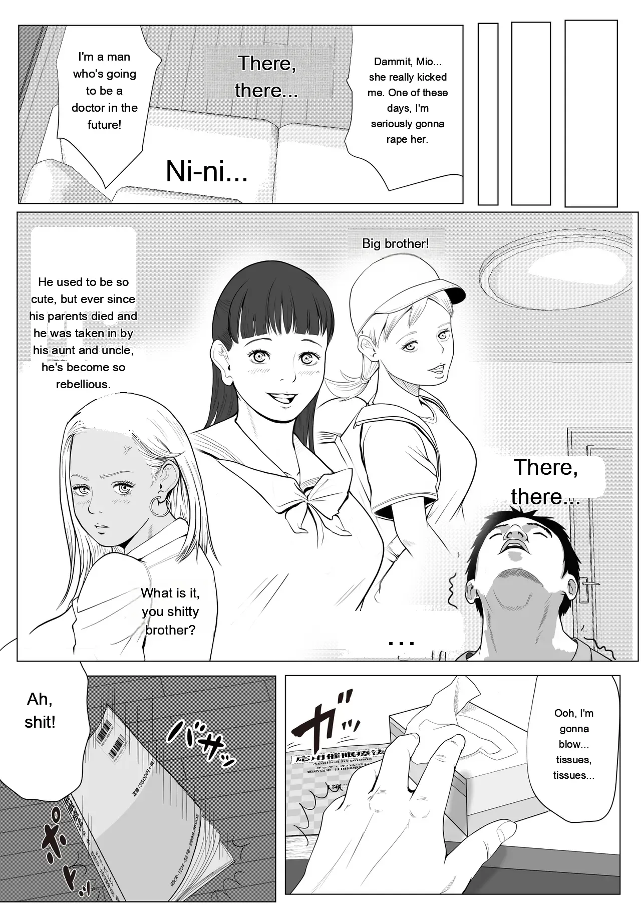 [Coela Network] Namaiki na Gal Imouto o Saiminjutsu de Sukihoudai NTR [Eng][MTL] - Page 6