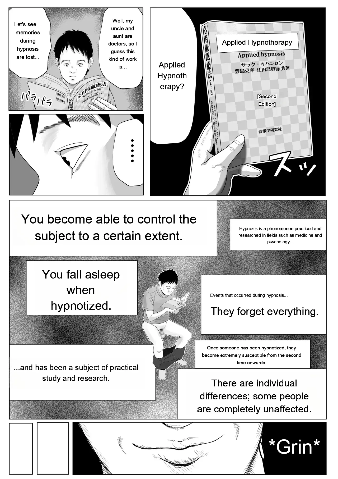 [Coela Network] Namaiki na Gal Imouto o Saiminjutsu de Sukihoudai NTR [Eng][MTL] - Page 7