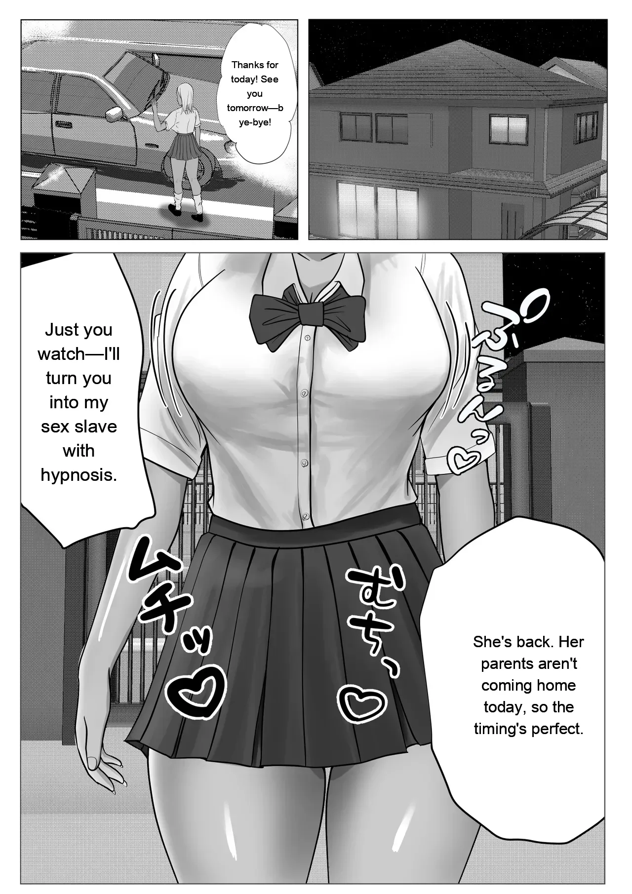 [Coela Network] Namaiki na Gal Imouto o Saiminjutsu de Sukihoudai NTR [Eng][MTL] - Page 8