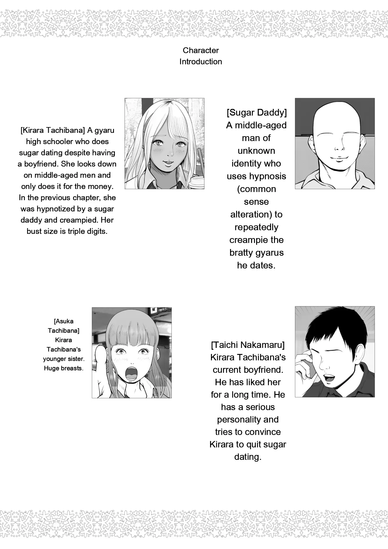 [Coela Network] Namaiki na Papakatsu Gal o Nakadashi Suru Houhou Ch. 2 Tachibana Kirara Sono Ni [Eng][MTL] - Page 2