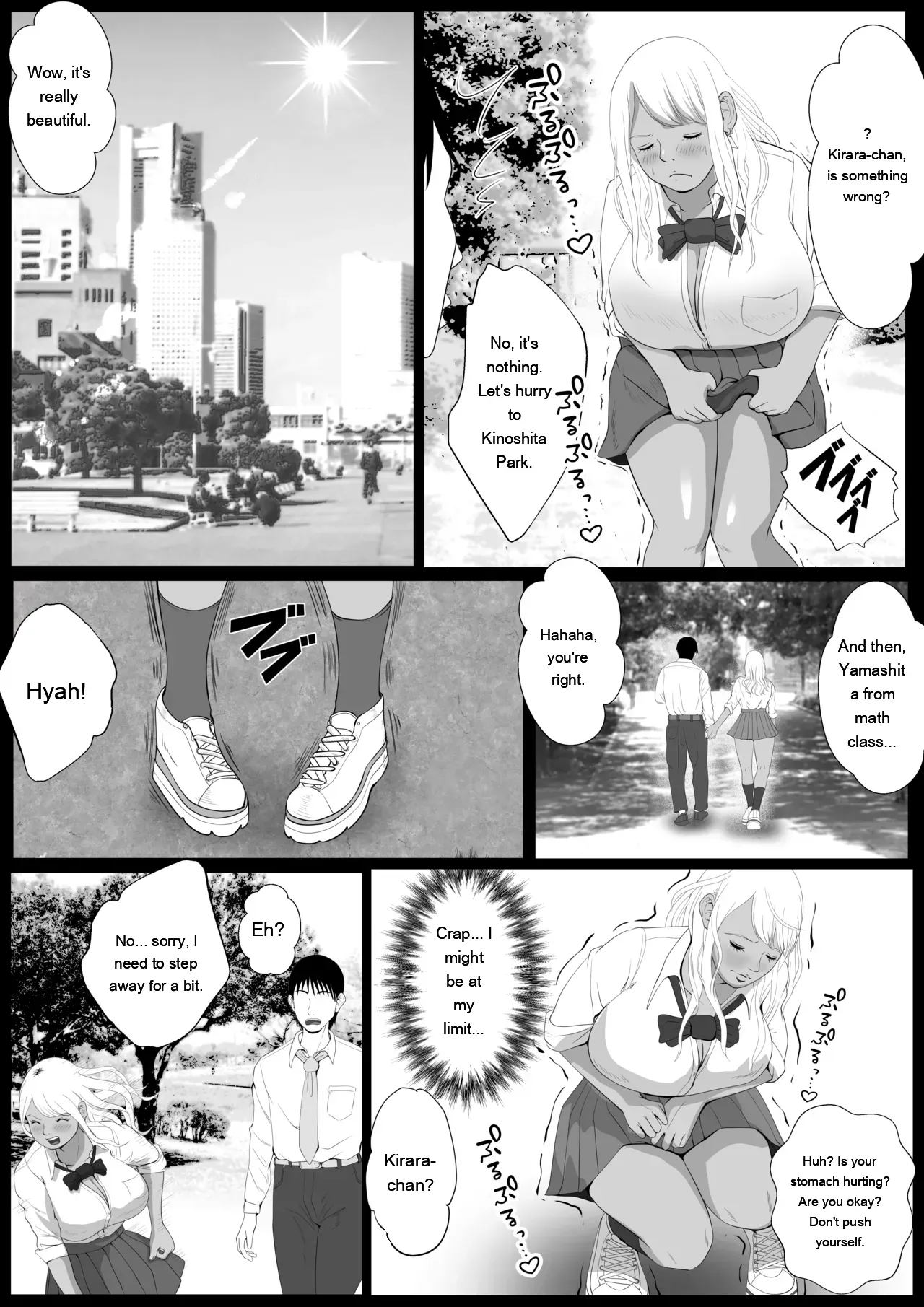 [Coela Network] Namaiki na Papakatsu Gal o Nakadashi Suru Houhou Ch. 2 Tachibana Kirara Sono Ni [Eng][MTL] - Page 7