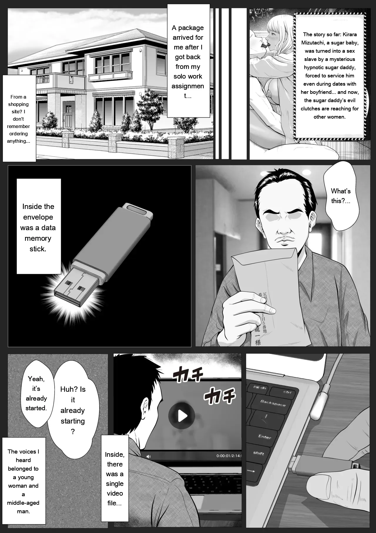 [Coela Network] Namaiki na Papakatsu Gal o Nakadashi Suru Houhou Ch. 3 Tachibana Asuka [Eng][MTL] - Page 3