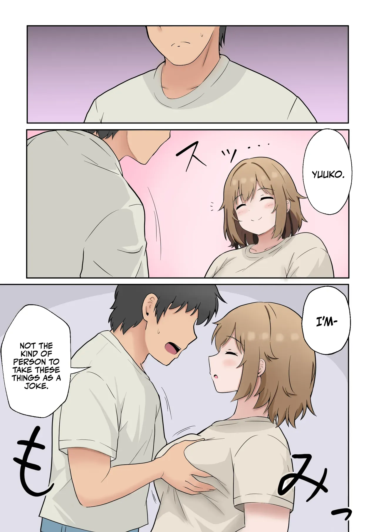[Ampullaria] Apart no Otonari-san ga Yarasete Kureru Hanashi My Nextdoor Neighbor Let Me Fuck Her [English] [Colorized] - Page 8