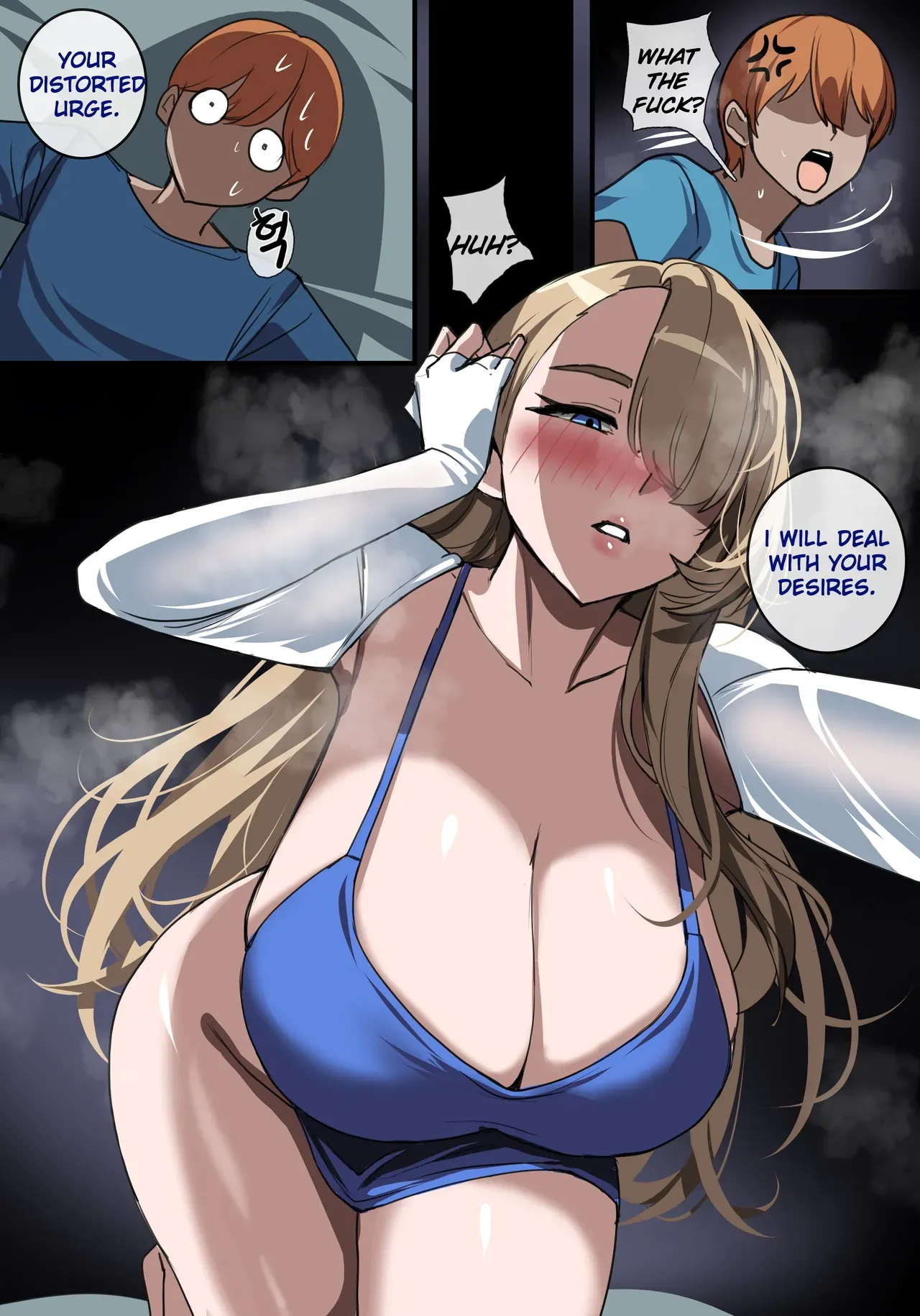 [Drogod / HellaP] "Headmaster Sex Education" (English) - Brown Dust 2 - Page 6