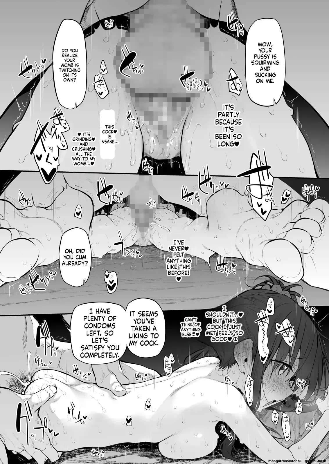 [Marked-two (Suga Hideo)] Uchi, Tsuiteitte Ii desu ka? [English] [MTL] - Page 10