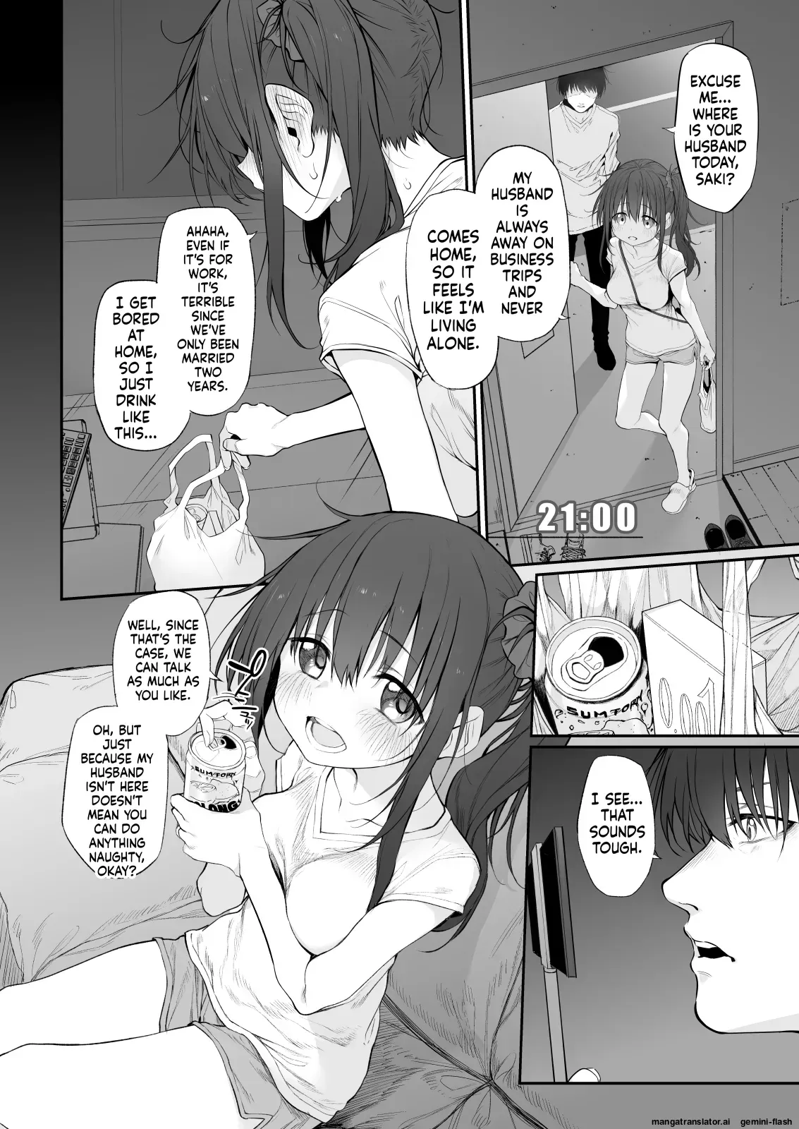 [Marked-two (Suga Hideo)] Uchi, Tsuiteitte Ii desu ka? [English] [MTL] - Page 4