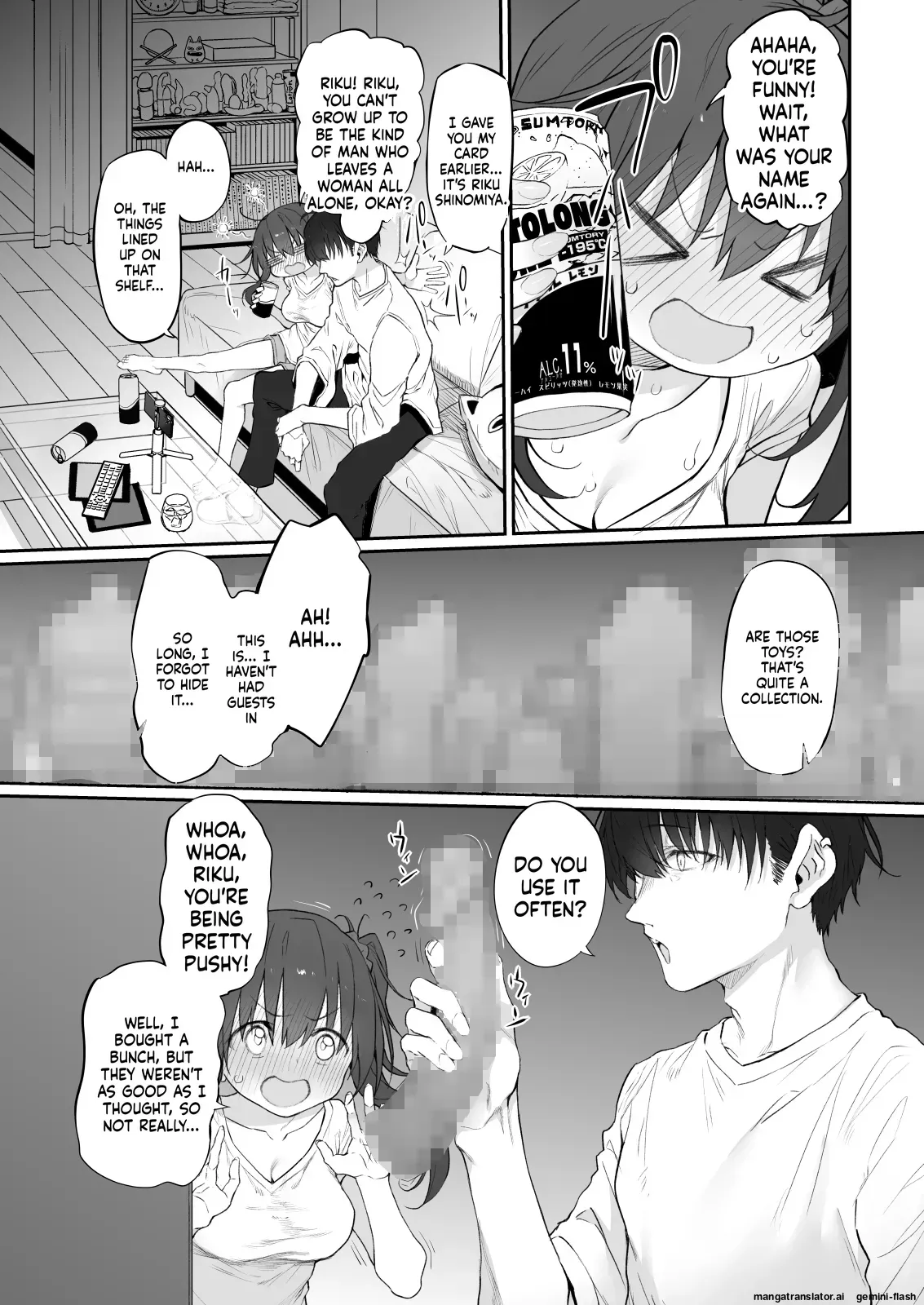 [Marked-two (Suga Hideo)] Uchi, Tsuiteitte Ii desu ka? [English] [MTL] - Page 5