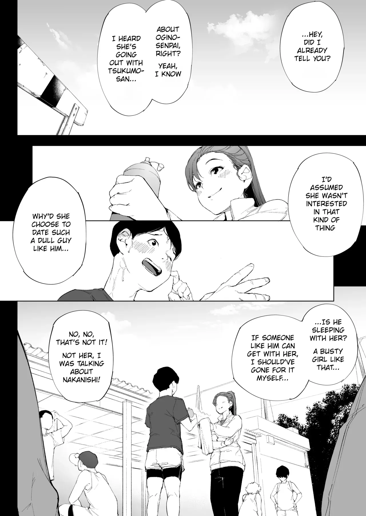[Kakyuu Bushi] Watashi wa tsuma de haha de, tada no mesu 1 [English] [Nubi] - Page 5