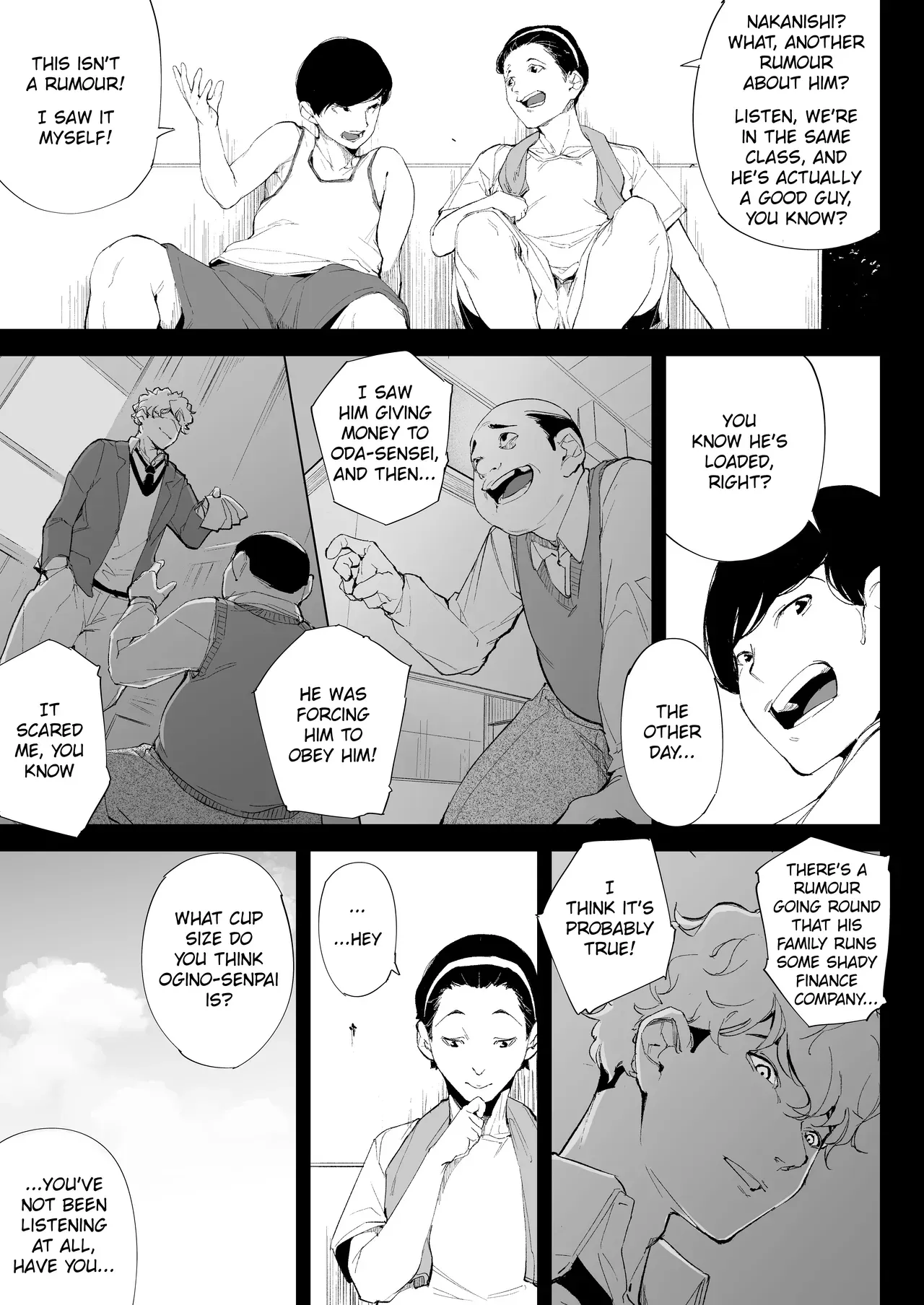 [Kakyuu Bushi] Watashi wa tsuma de haha de, tada no mesu 1 [English] [Nubi] - Page 6