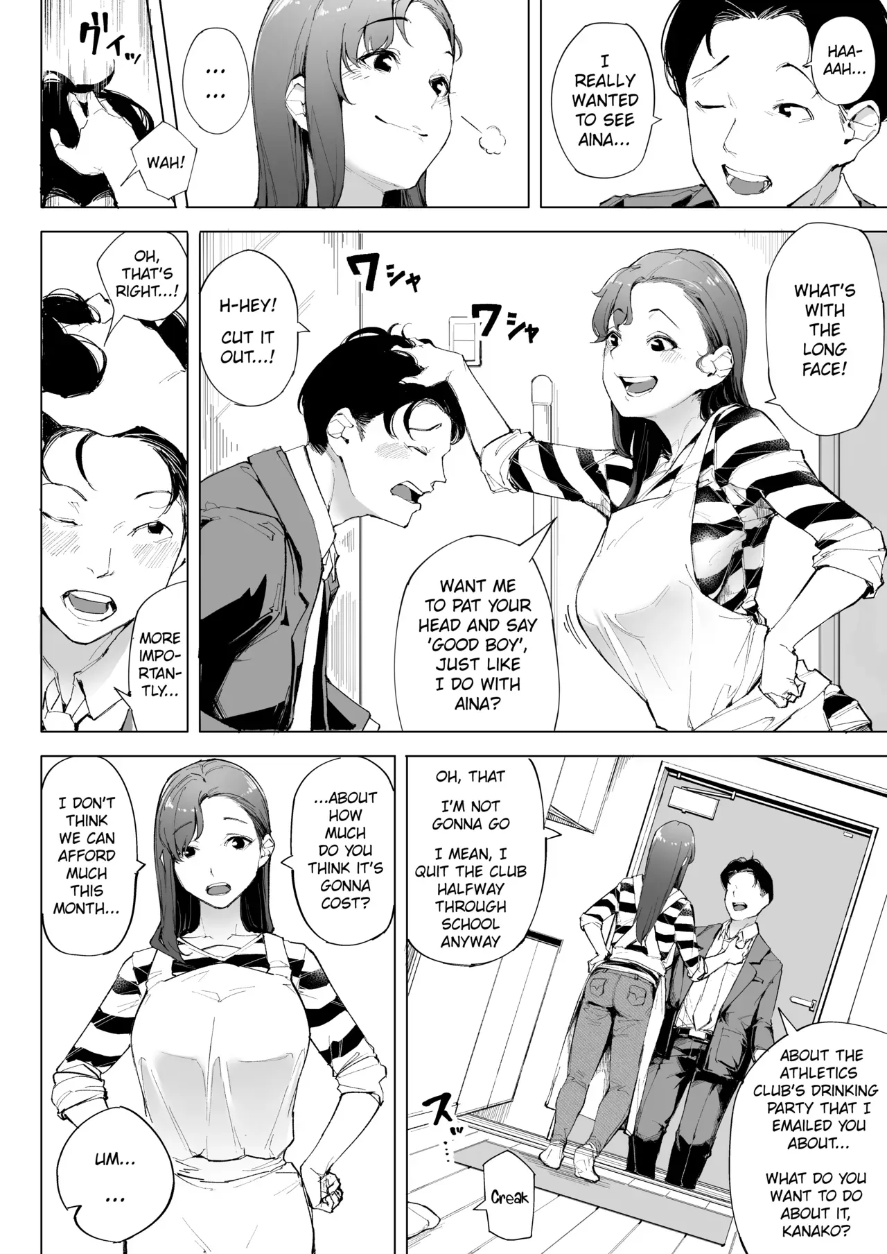 [Kakyuu Bushi] Watashi wa tsuma de haha de, tada no mesu 1 [English] [Nubi] - Page 9
