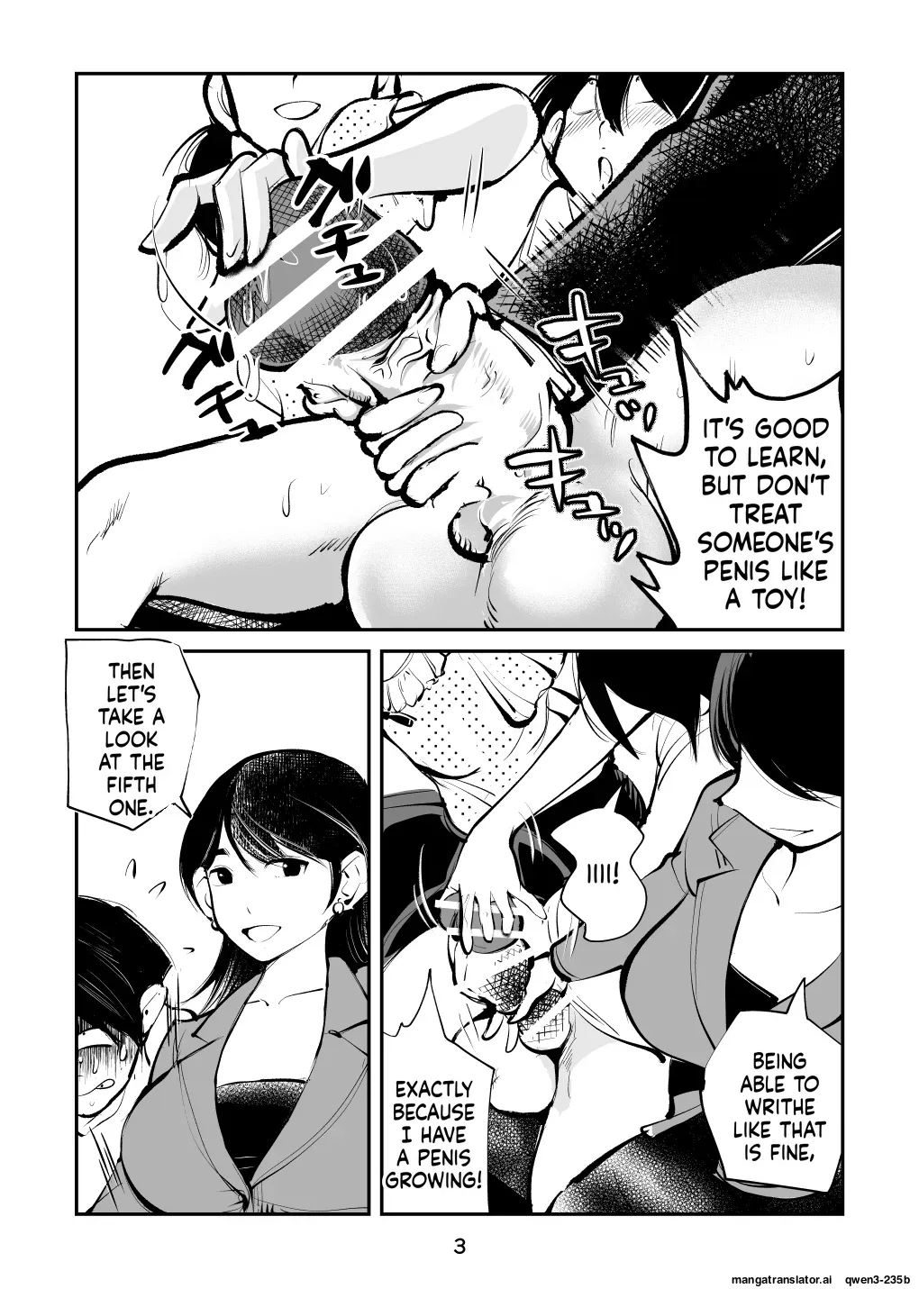 [Pecan (Makunouchi)] Kyosei Nyuumon 5 [English] [MTL] - Page 3
