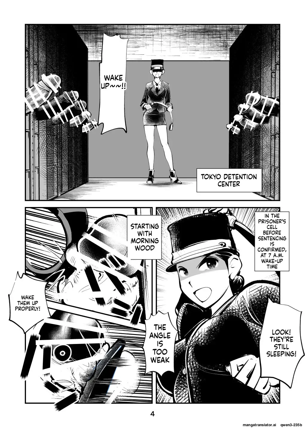 [Pecan (Makunouchi)] Kyosei Nyuumon 5 [English] [MTL] - Page 4