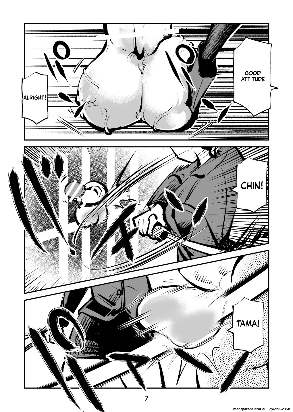 [Pecan (Makunouchi)] Kyosei Nyuumon 5 [English] [MTL] - Page 7