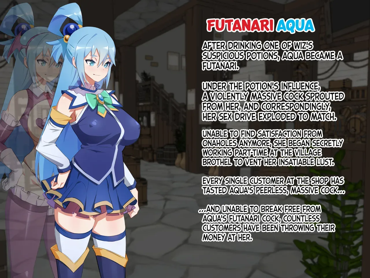 [MilkEmpire] The Goddess' Part-Time Job! - Futanari Useless Goddess & Ultra-Perverted Crusader (Kono Subarashii Sekai ni Shukufuku o!) [English] [Castle TL] [Digital] - Page 2