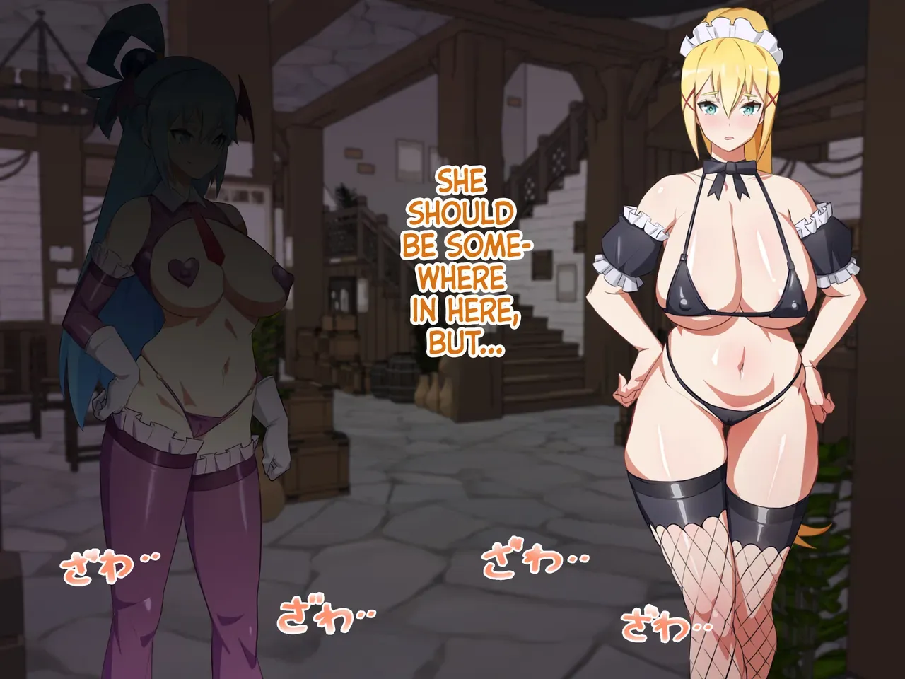 [MilkEmpire] The Goddess' Part-Time Job! - Futanari Useless Goddess & Ultra-Perverted Crusader (Kono Subarashii Sekai ni Shukufuku o!) [English] [Castle TL] [Digital] - Page 7