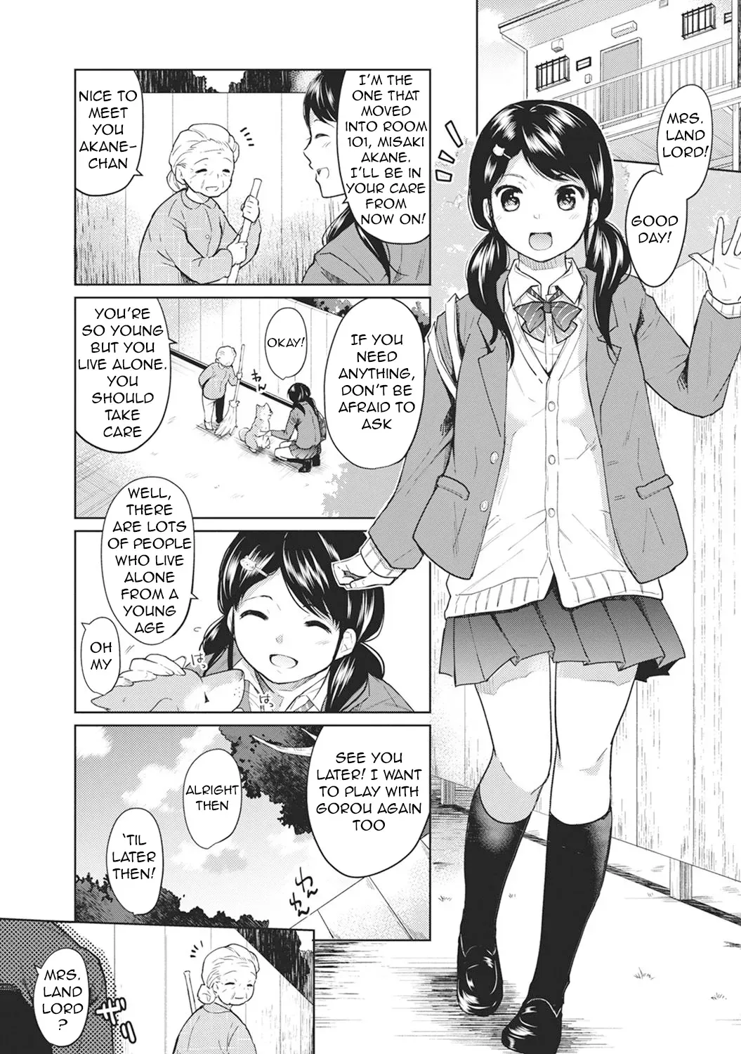 [Fumitsuki Sou] 1LDK+JK Ikinari Doukyo? Mitchaku!? Hatsu Ecchi!!? Ch. 1-60 [English] [Comfy Pillow Scans & 1 2 Translations] - Page 3