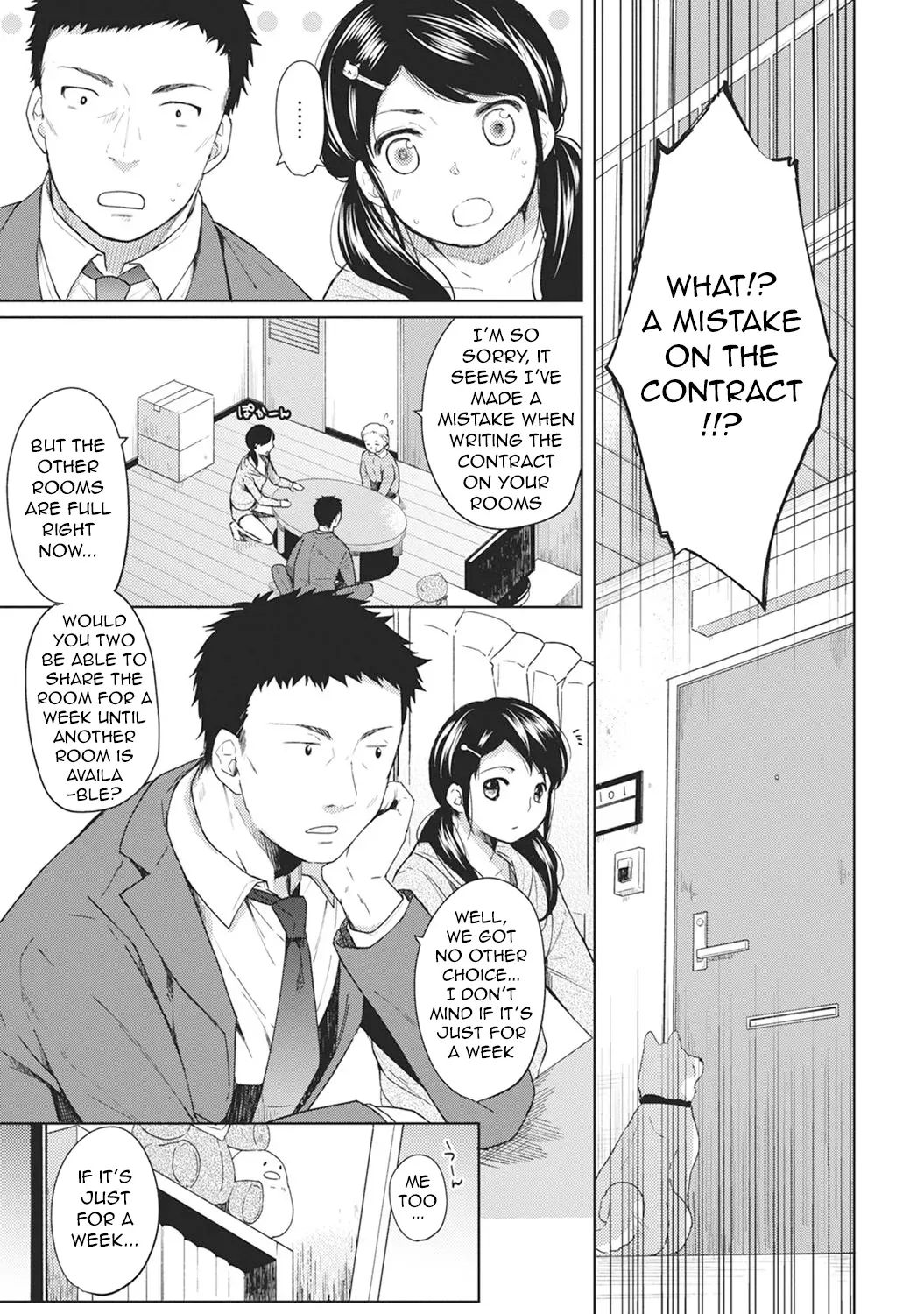 [Fumitsuki Sou] 1LDK+JK Ikinari Doukyo? Mitchaku!? Hatsu Ecchi!!? Ch. 1-60 [English] [Comfy Pillow Scans & 1 2 Translations] - Page 5