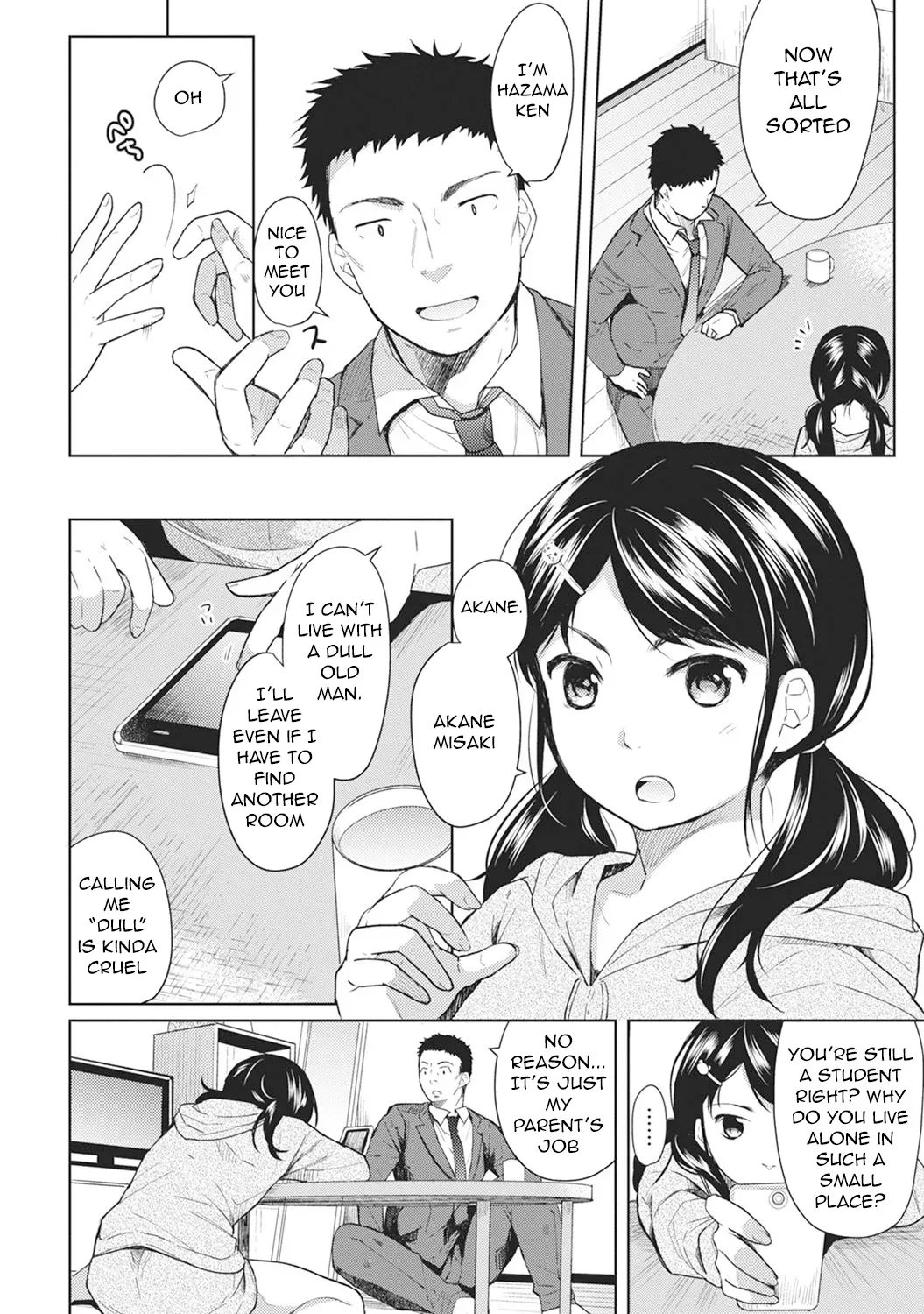 [Fumitsuki Sou] 1LDK+JK Ikinari Doukyo? Mitchaku!? Hatsu Ecchi!!? Ch. 1-60 [English] [Comfy Pillow Scans & 1 2 Translations] - Page 6