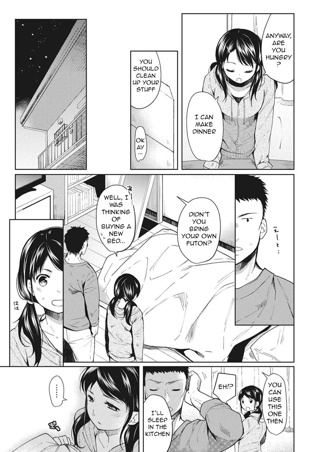 [Fumitsuki Sou] 1LDK+JK Ikinari Doukyo? Mitchaku!? Hatsu Ecchi!!? Ch. 1-60 [English] [Comfy Pillow Scans & 1 2 Translations] - Page 7