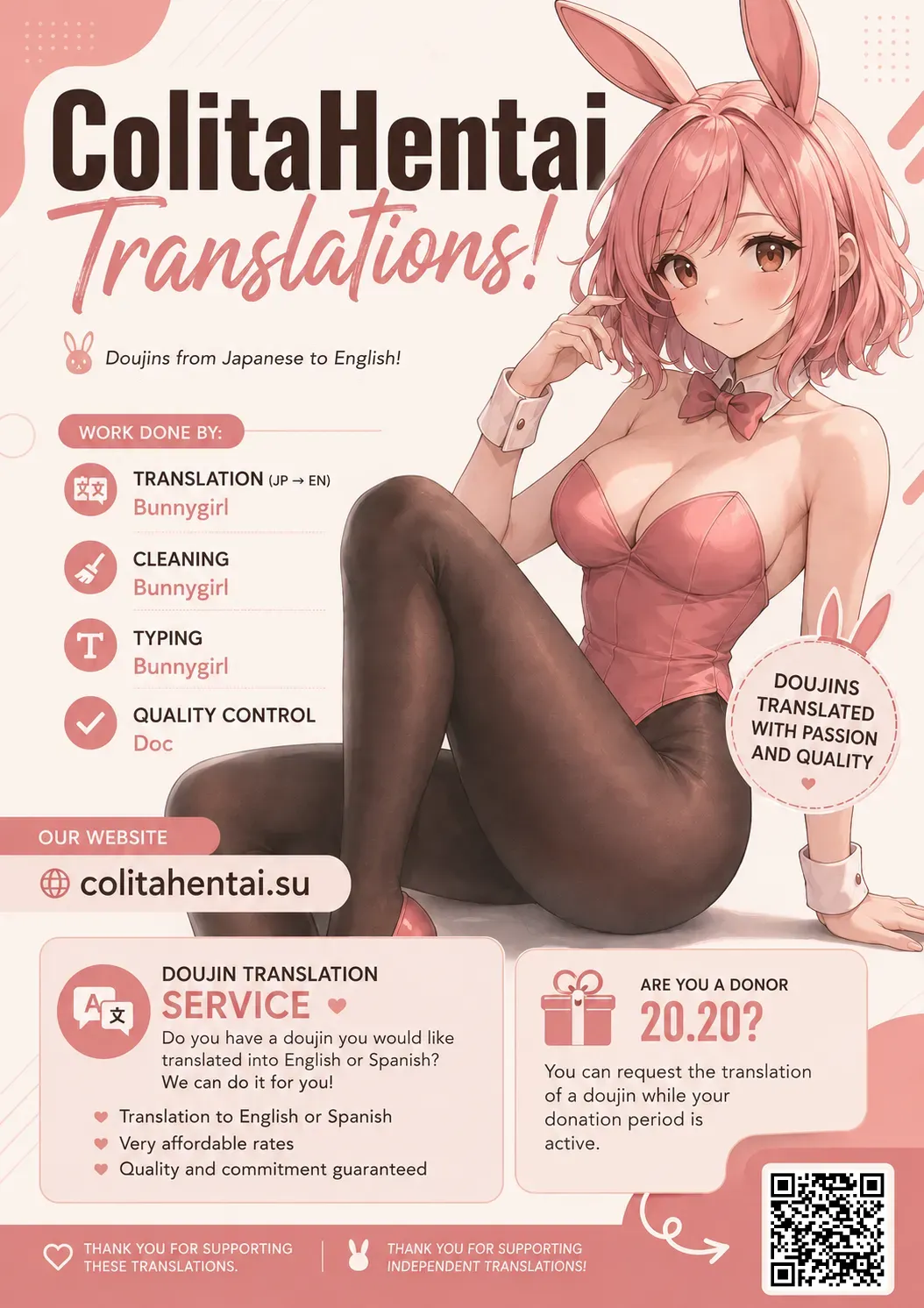 [Kurukuru] Supernatural Climax Phenomenon That Ghost is Thicc and Heavily Endowed [English] [ColitaHentai] - Page 1