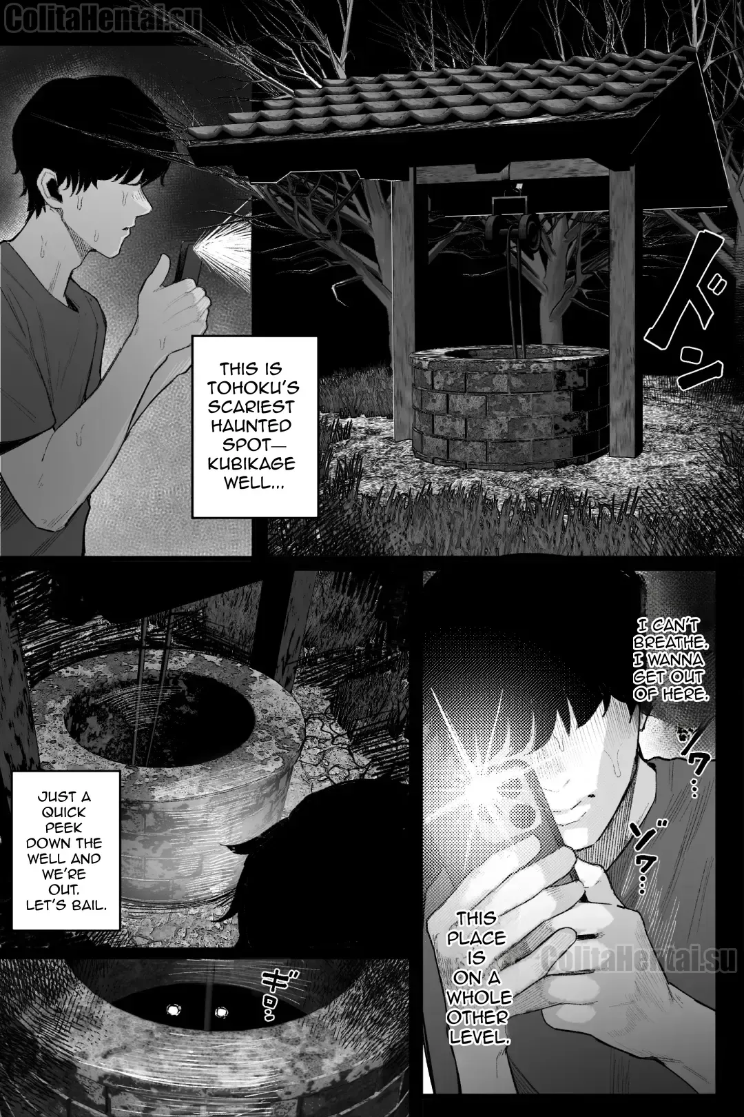 [Kurukuru] Supernatural Climax Phenomenon That Ghost is Thicc and Heavily Endowed [English] [ColitaHentai] - Page 3