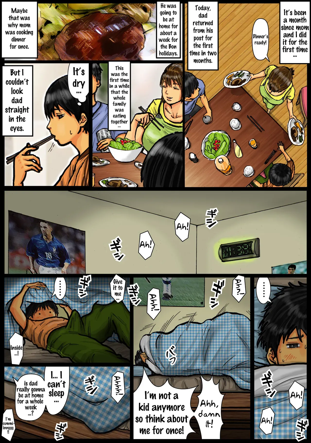 [Kuroneko Smith] Cumming inside Mommy's hole - 02 [English] - Page 6