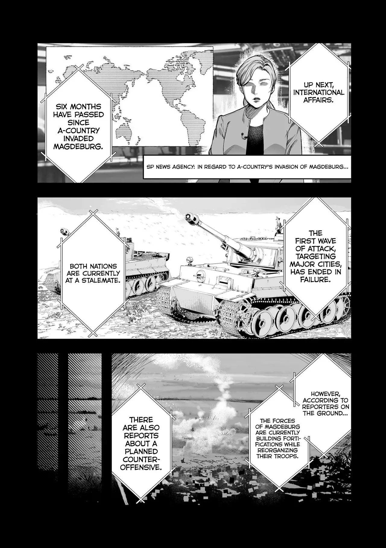 [Shikabanekamo] Something Wrong on the Gender-Bending Front! (Shingata! TS Virus Outbreak) [English] [GTF] - Page 1