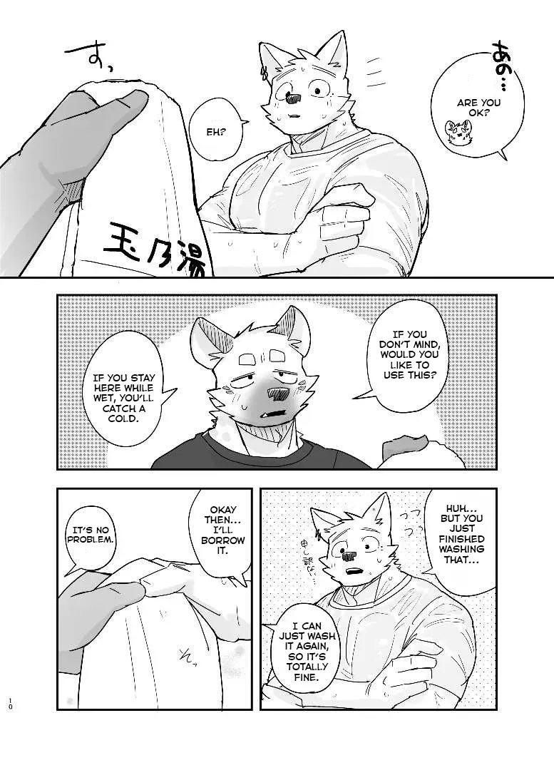 [Nicosando (Nico)] Midnight Laundry [English] - Page 9