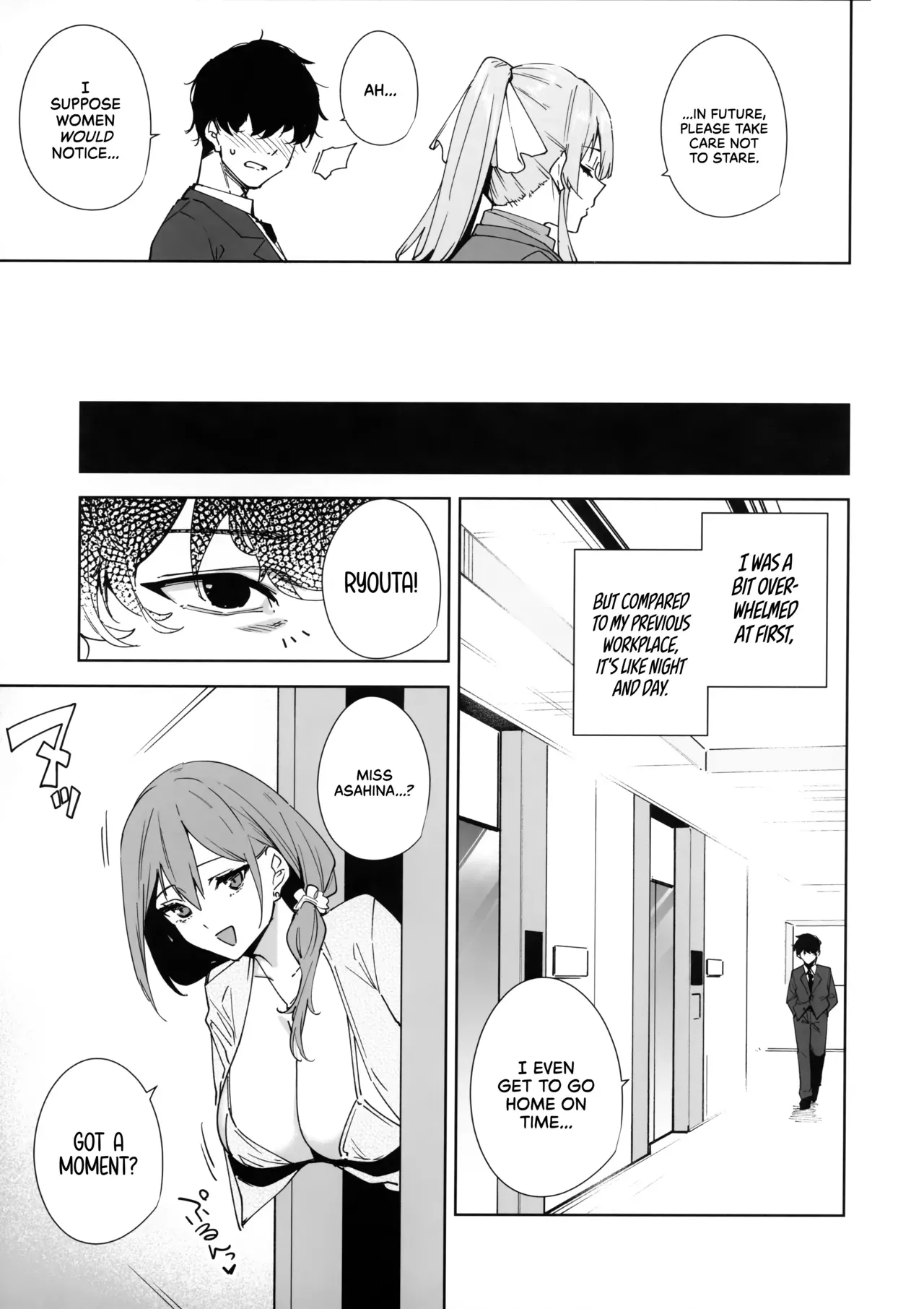 [Ink Complex (Tomohiro Kai)] Tower Residence Setsuguka Taiouchuu | Tower Reception, at your Service! [English] [Cuddlebuns] (decensored) - Page 10