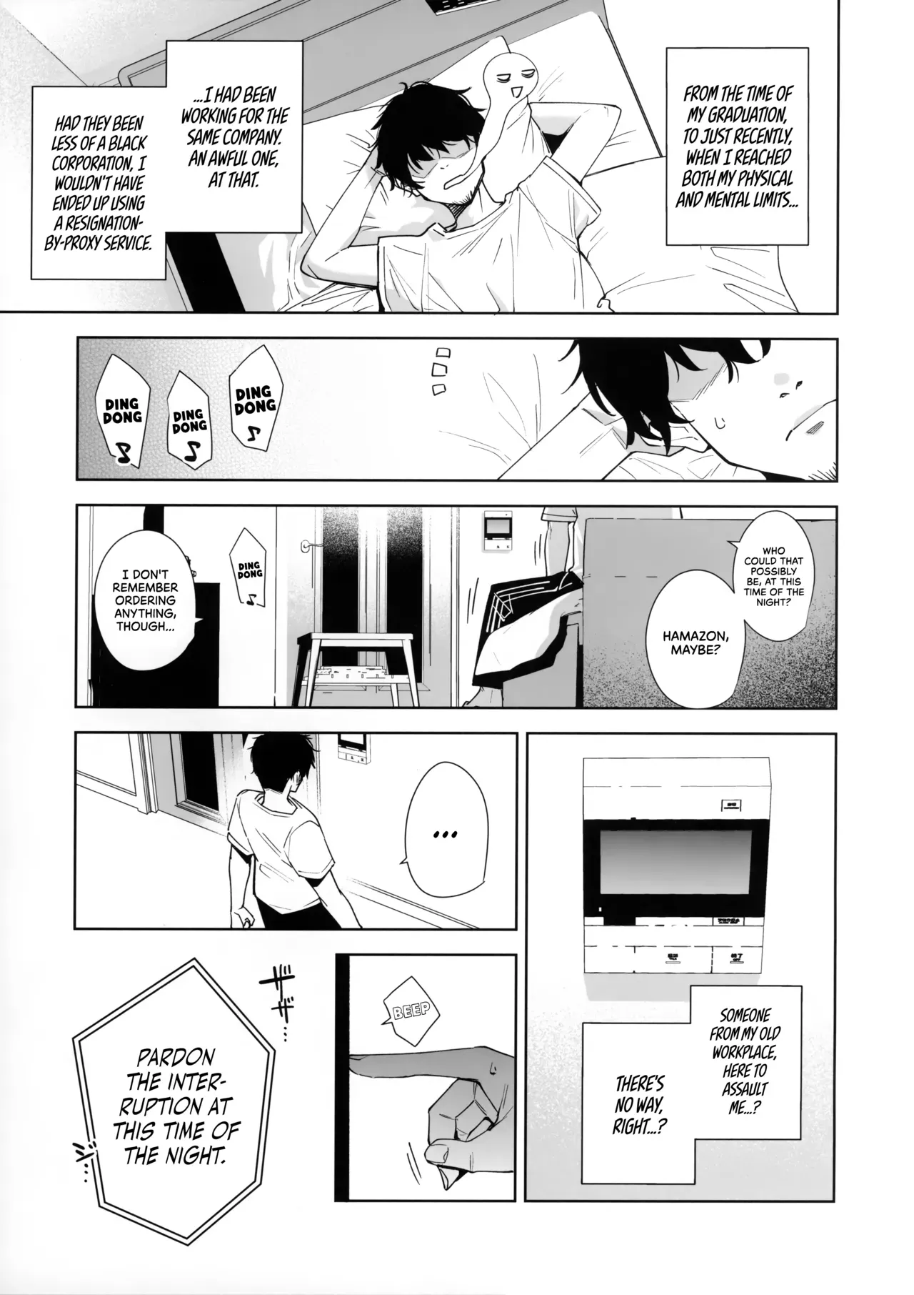 [Ink Complex (Tomohiro Kai)] Tower Residence Setsuguka Taiouchuu | Tower Reception, at your Service! [English] [Cuddlebuns] (decensored) - Page 2