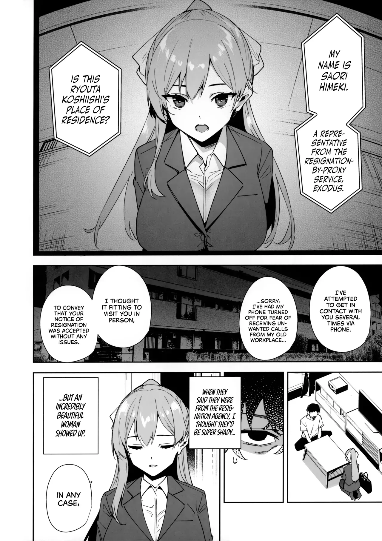 [Ink Complex (Tomohiro Kai)] Tower Residence Setsuguka Taiouchuu | Tower Reception, at your Service! [English] [Cuddlebuns] (decensored) - Page 3