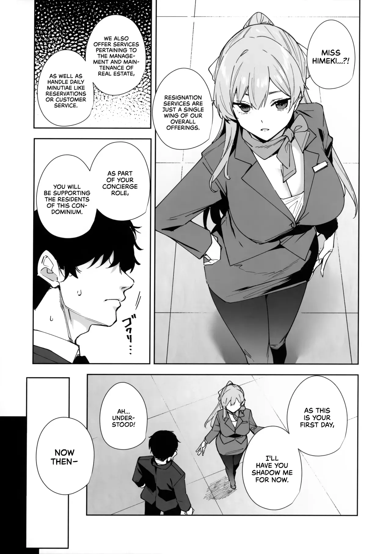 [Ink Complex (Tomohiro Kai)] Tower Residence Setsuguka Taiouchuu | Tower Reception, at your Service! [English] [Cuddlebuns] (decensored) - Page 6