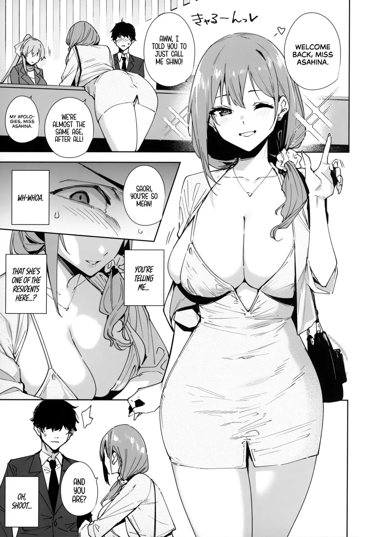 [Ink Complex (Tomohiro Kai)] Tower Residence Setsuguka Taiouchuu | Tower Reception, at your Service! [English] [Cuddlebuns] (decensored) - Page 8