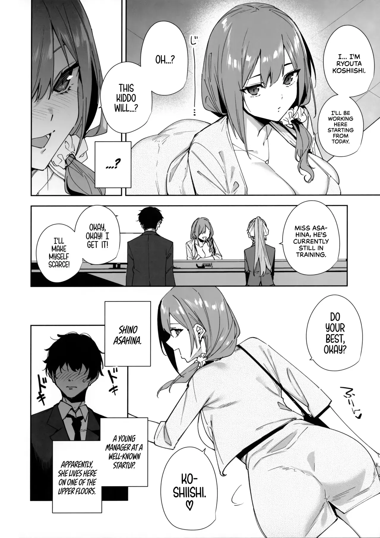 [Ink Complex (Tomohiro Kai)] Tower Residence Setsuguka Taiouchuu | Tower Reception, at your Service! [English] [Cuddlebuns] (decensored) - Page 9