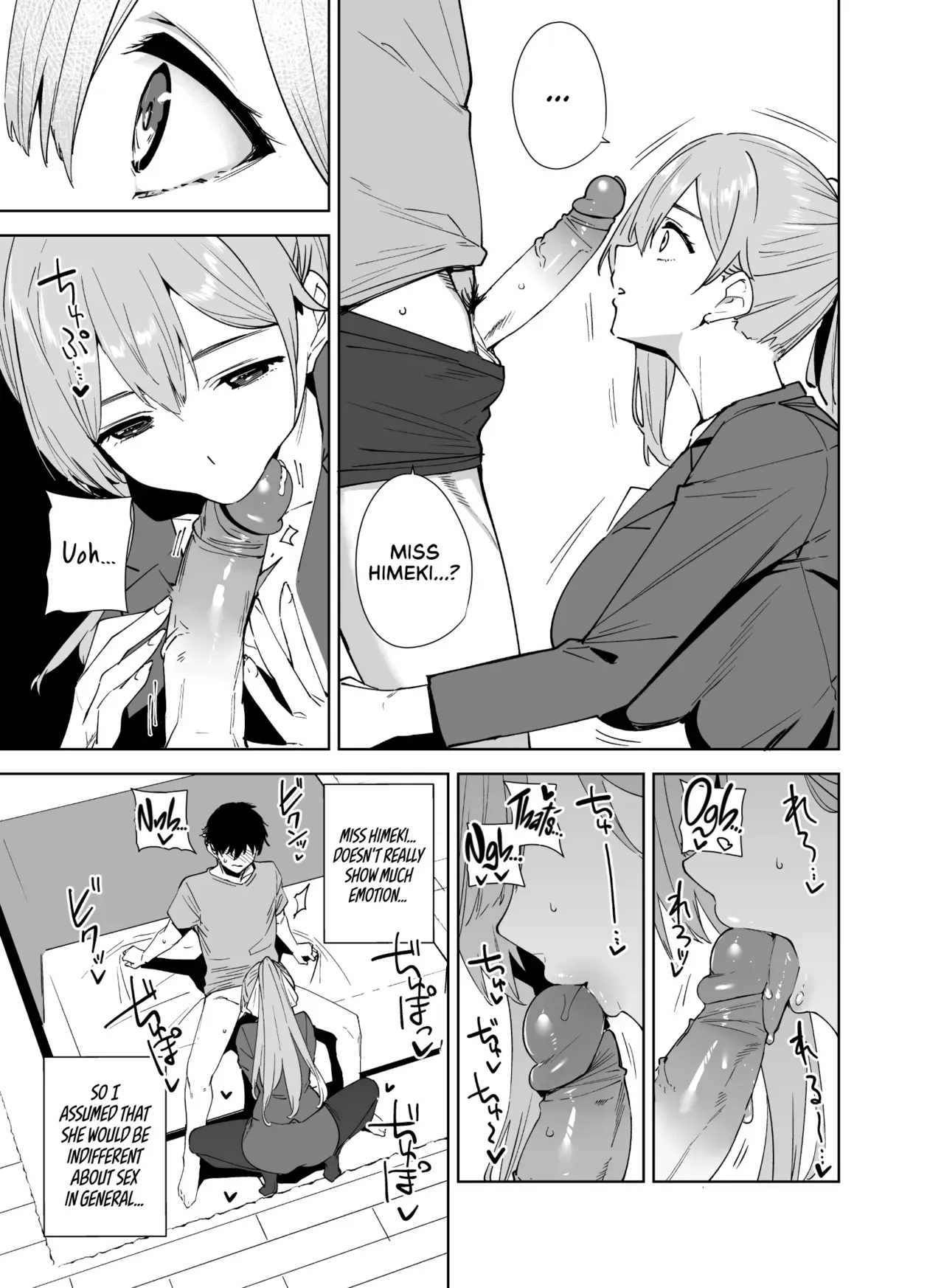 [Ink Complex (Tomohiro Kai)] Tower Residence Setsugu-ka Taiou-chuu 2 | Tower Reception, at your Service! 2 [English] [Cuddlebuns] [Digital] (decensored) - Page 10