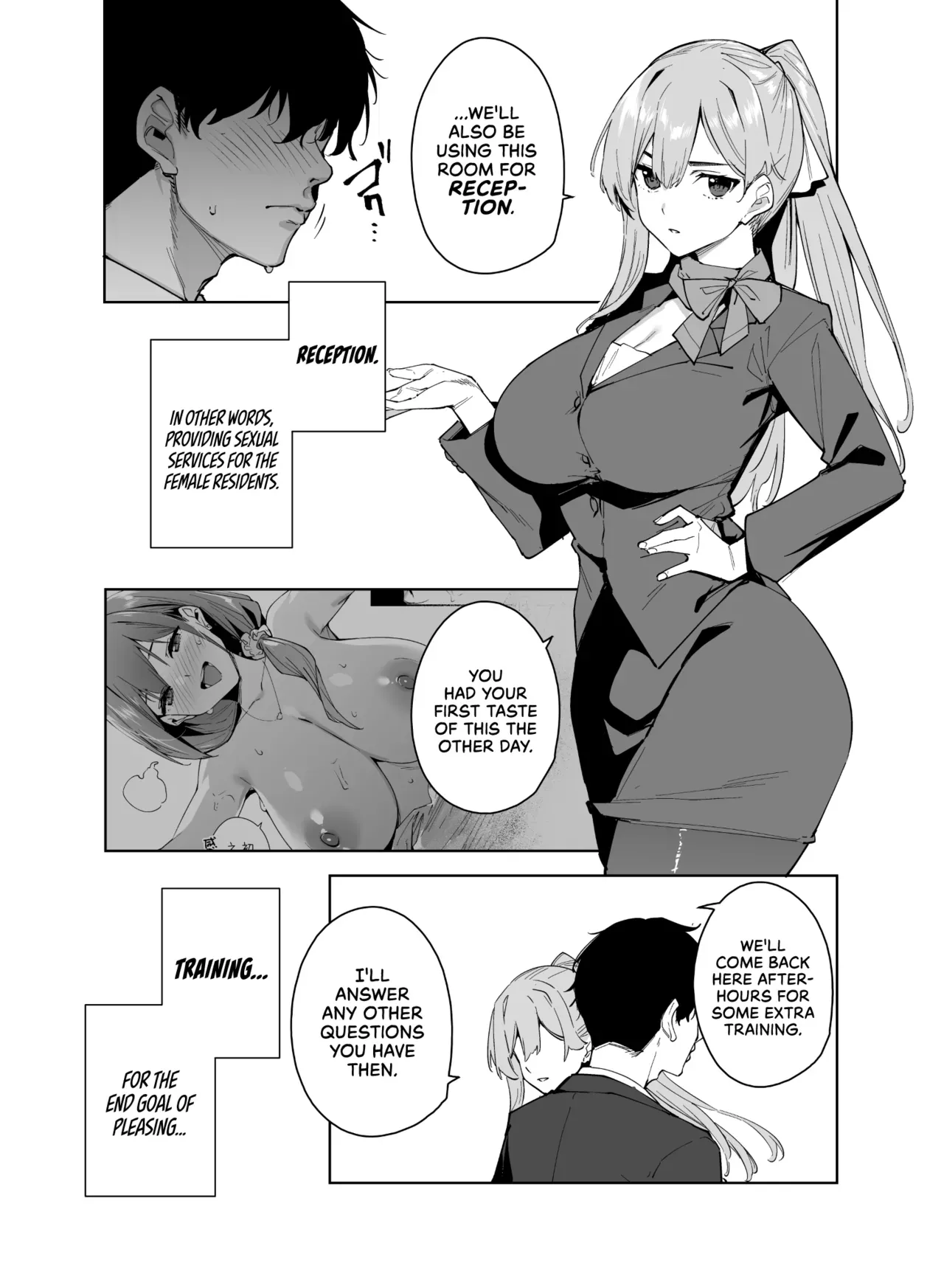 [Ink Complex (Tomohiro Kai)] Tower Residence Setsugu-ka Taiou-chuu 2 | Tower Reception, at your Service! 2 [English] [Cuddlebuns] [Digital] (decensored) - Page 3