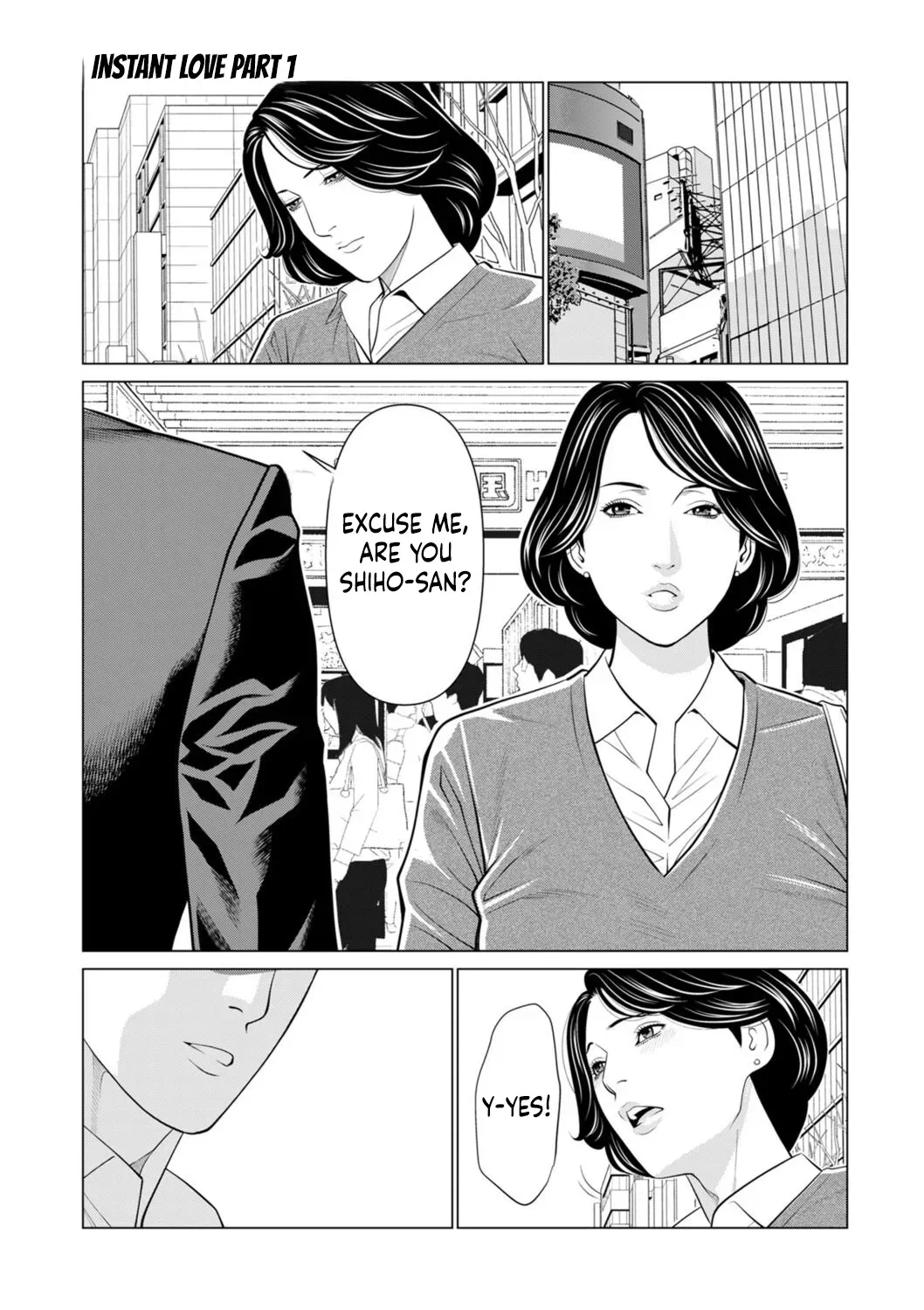 [Takasugi Kou] Temporary Love (Setsuna No Koi) [English] - Page 2
