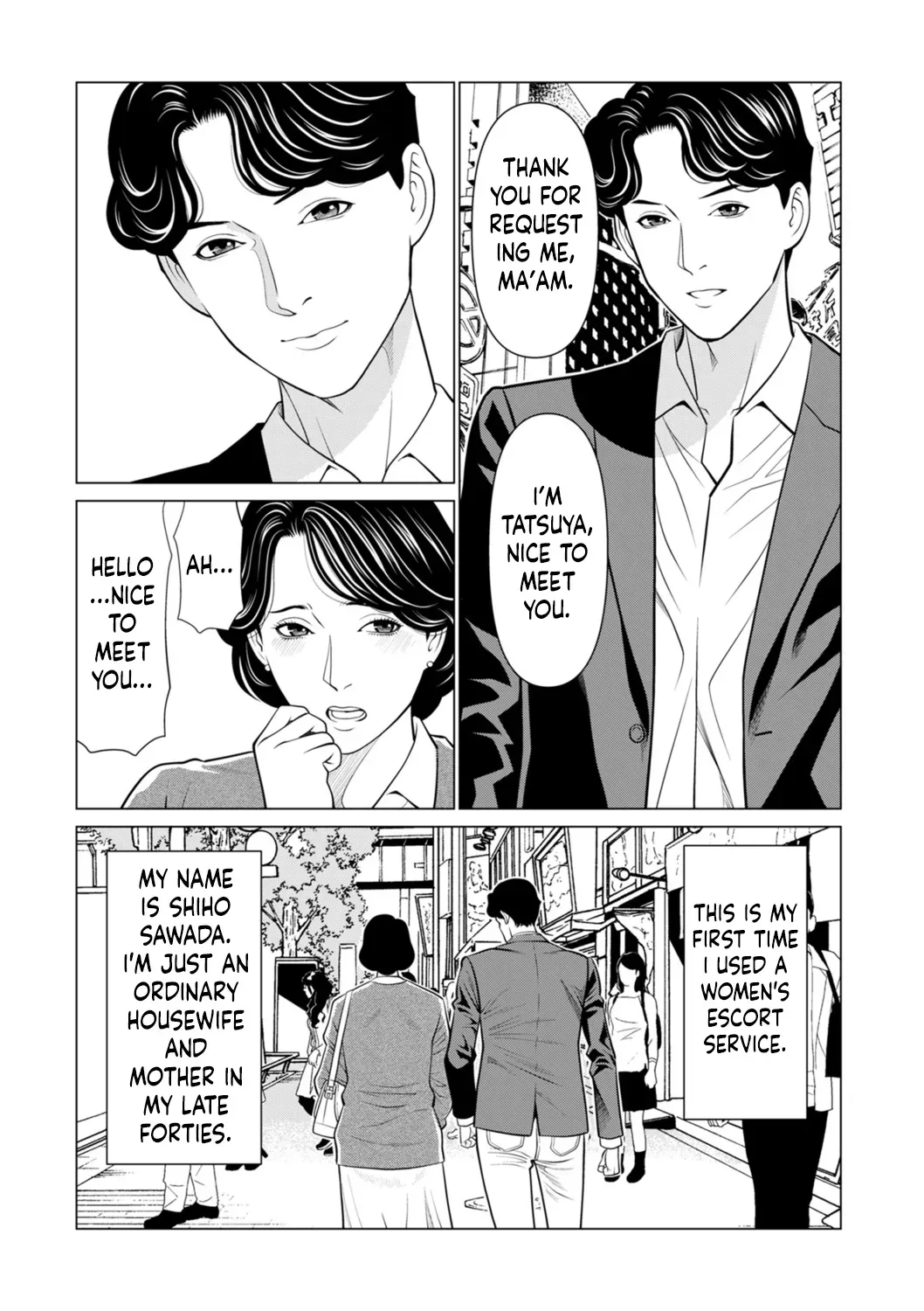 [Takasugi Kou] Temporary Love (Setsuna No Koi) [English] - Page 3
