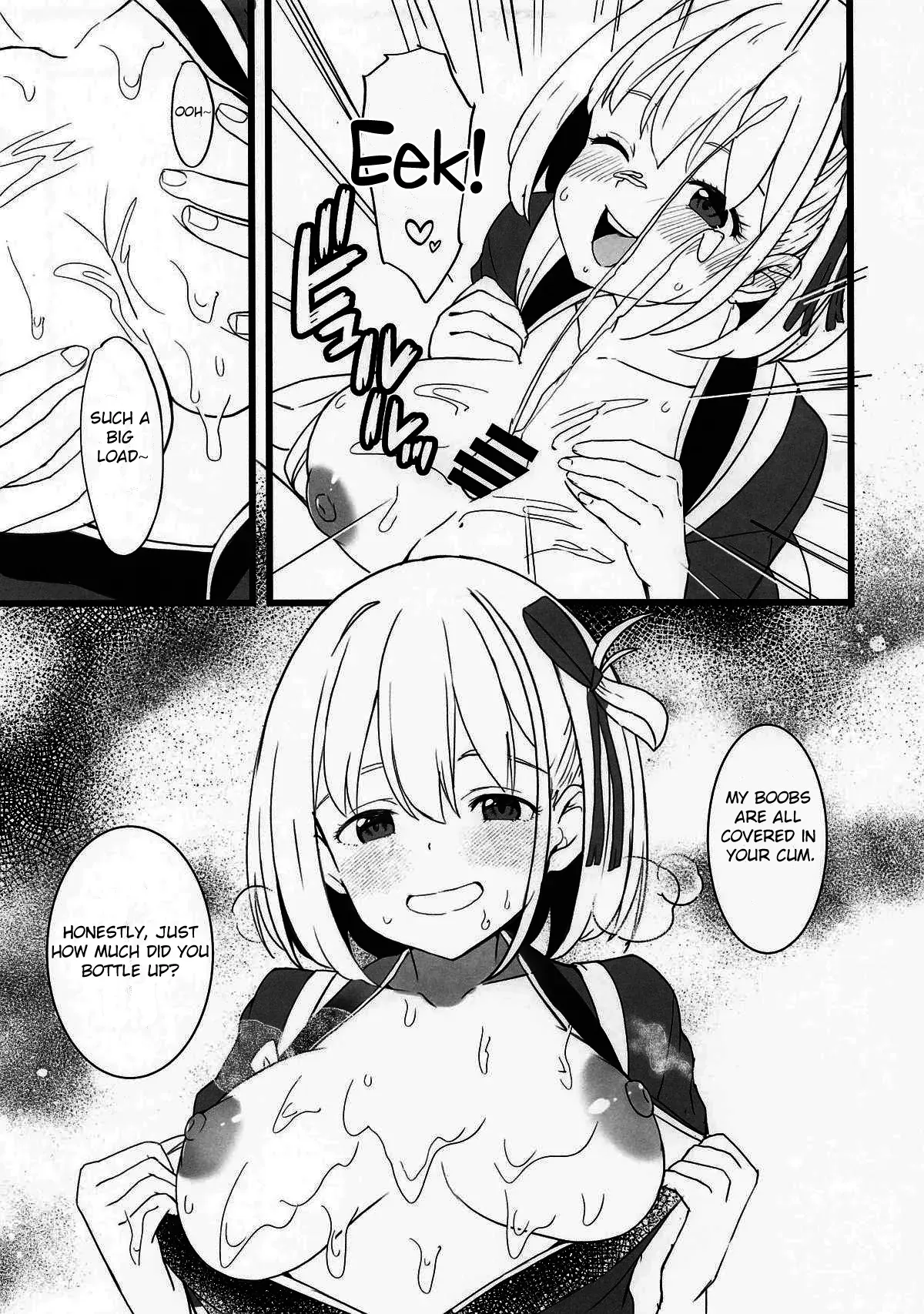 (SC2025 Summer) [MAD CAPSULE (Tsumiki)] Lycoris no Ecchi na Hon 7 | Lewd Lycoris Book 7  (Lycoris Recoil) [English] - Page 6