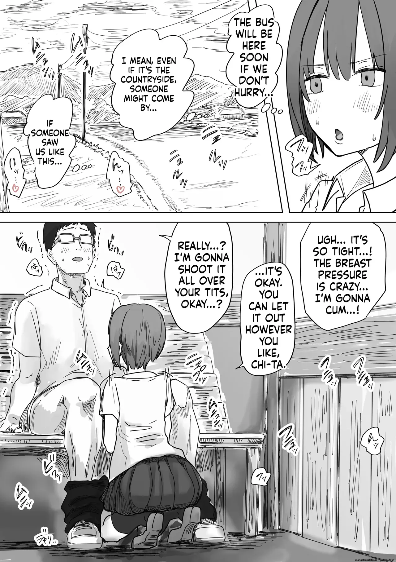 Varmonmu - Page 10