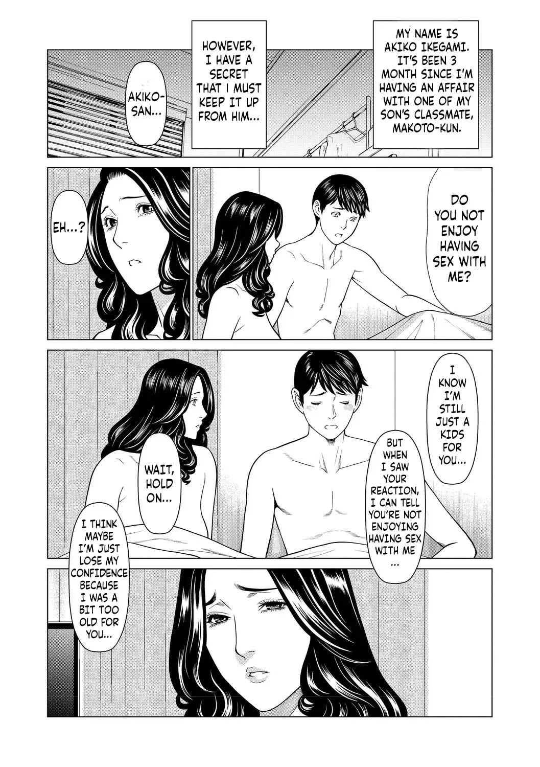 [Takasugi Kou] Everyone Has Their Own Secret (Fratina Jukujo) English] - Page 7