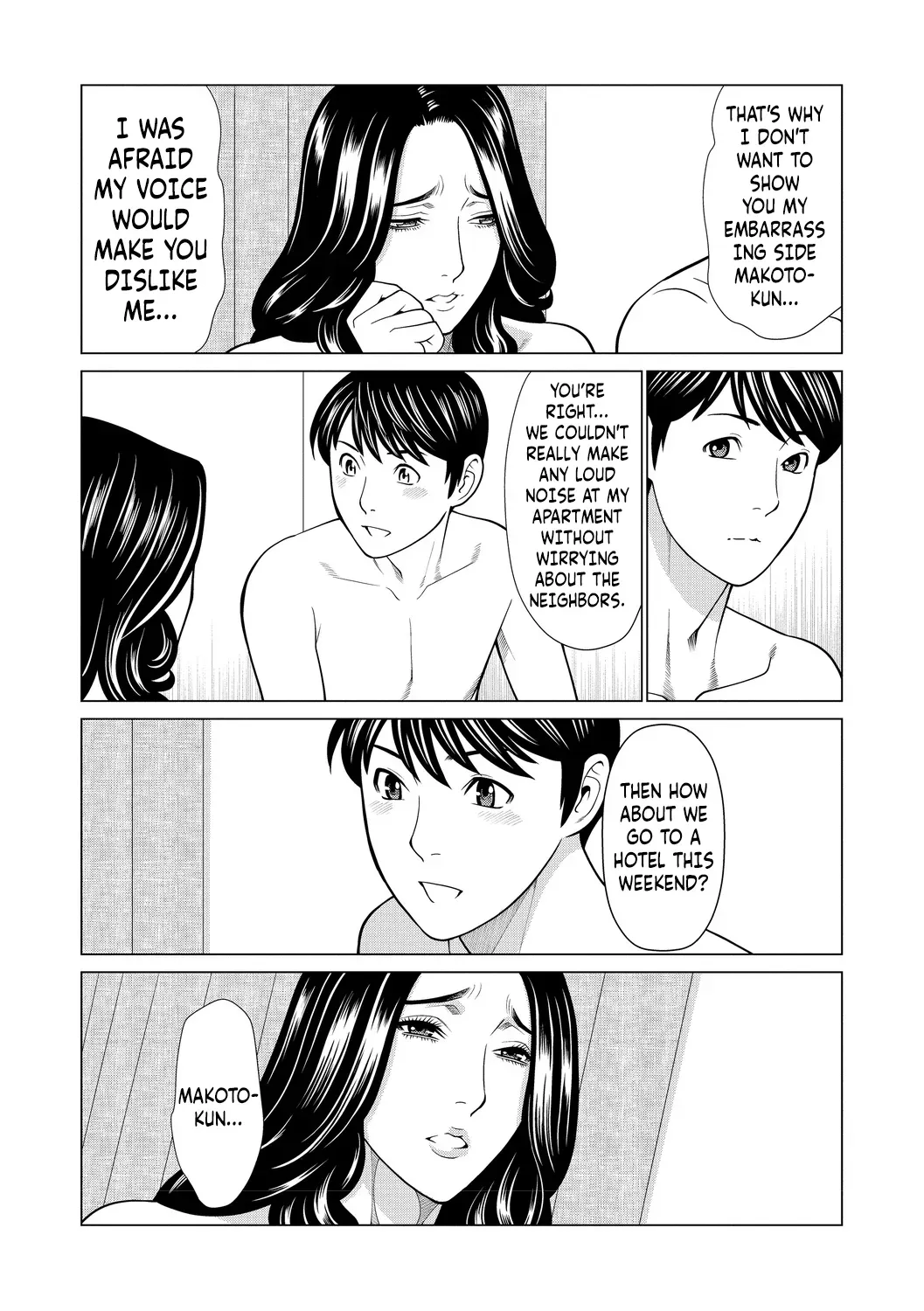 [Takasugi Kou] Everyone Has Their Own Secret (Fratina Jukujo) English] - Page 9