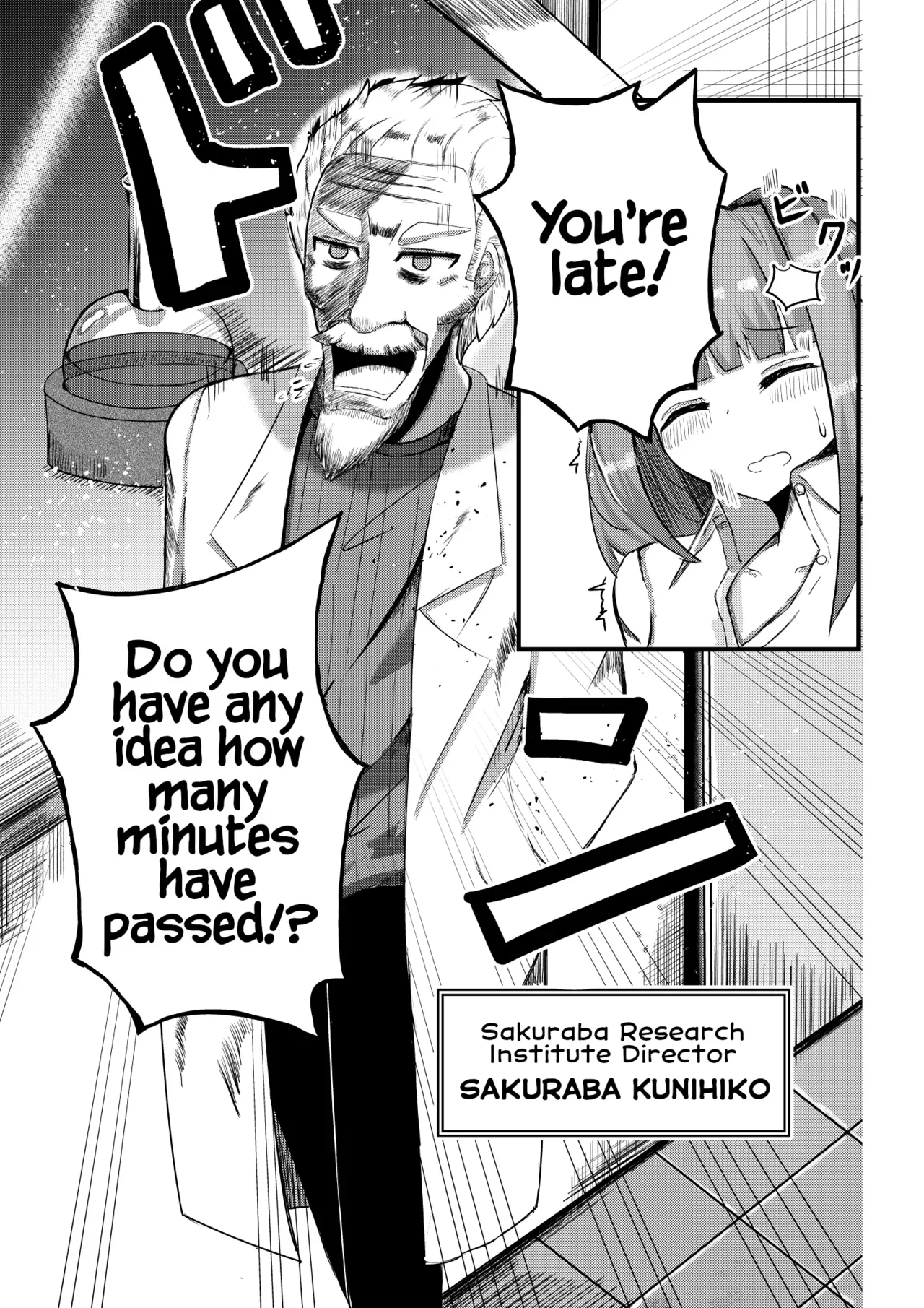 [Potter.L] Machi yori Ookiku natta Watashi wa H na Kibun ni Narimashita | I Grew Bigger Than the City and Ended Up in the Mood for Naughty Stuff [English] - Page 4