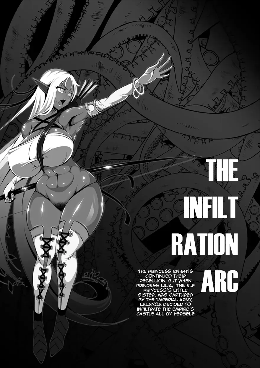 [Triple Head] Inmon Akuochi no Hime Kishidan | Erotic Crest of the Princess Knights (Original) [English] [DeppoTL] - Page 10