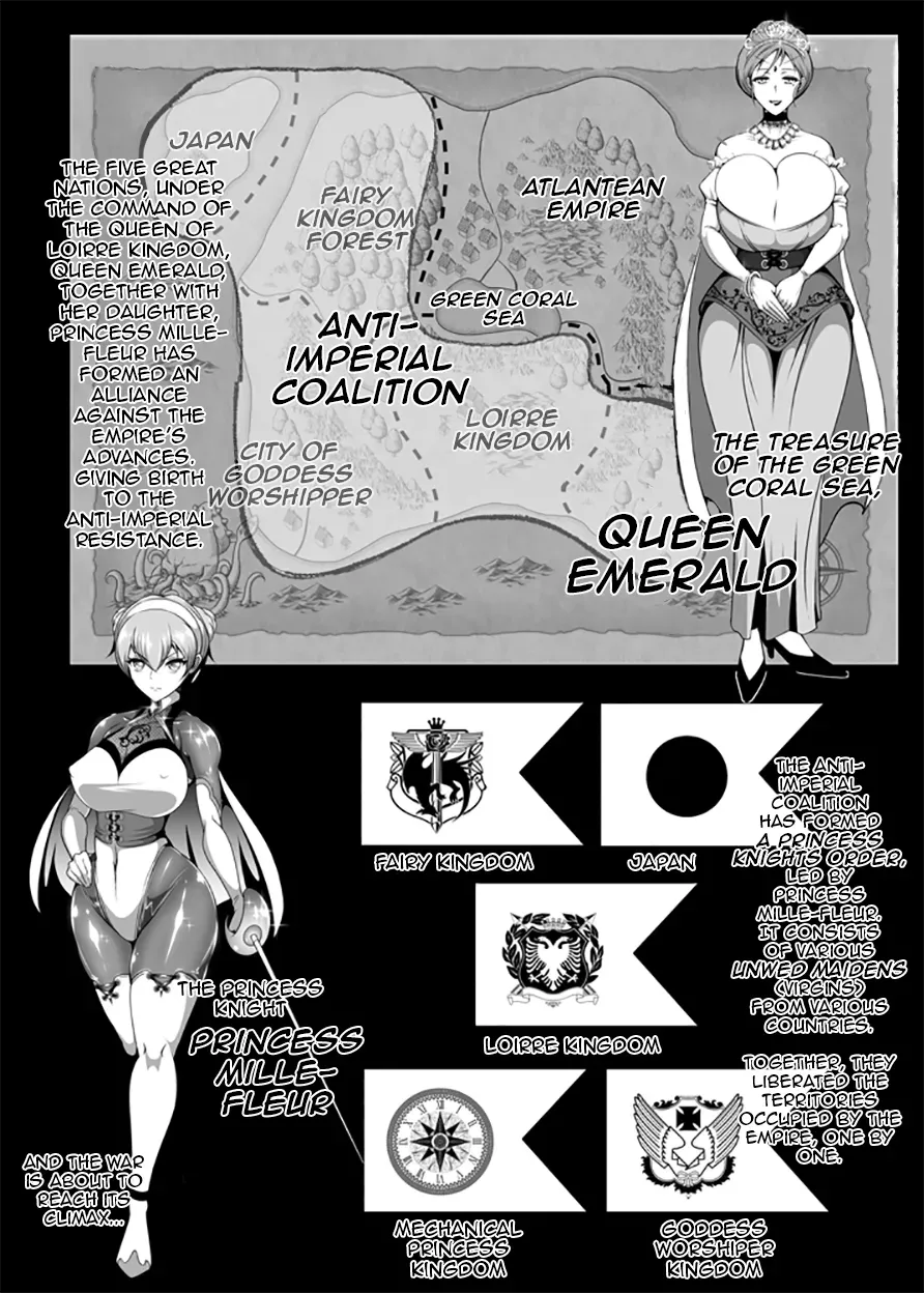 [Triple Head] Inmon Akuochi no Hime Kishidan | Erotic Crest of the Princess Knights (Original) [English] [DeppoTL] - Page 4
