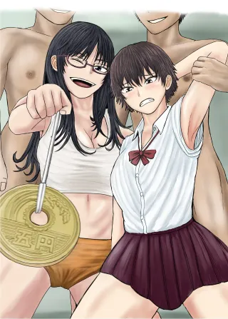 [Kope Bouya] Together with onee-san: The story of having an orgy with my classmates in a hypnosis experiment [English] cover